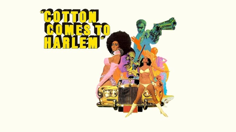 Cotton Comes to Harlem