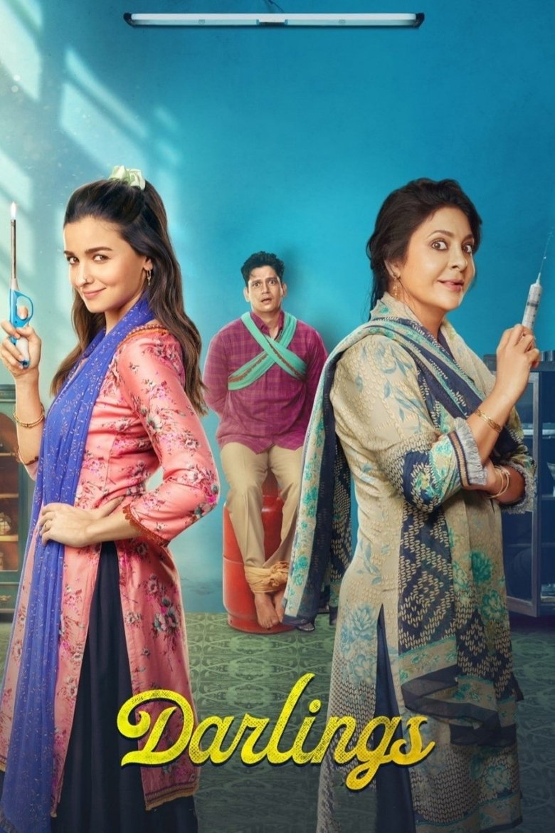 Image Darlings