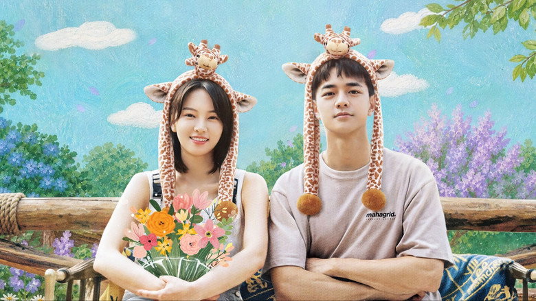 First Love Again Season 1 Episode 16 : Episode 16