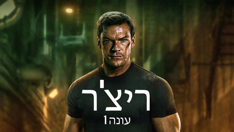 Reacher Season 3