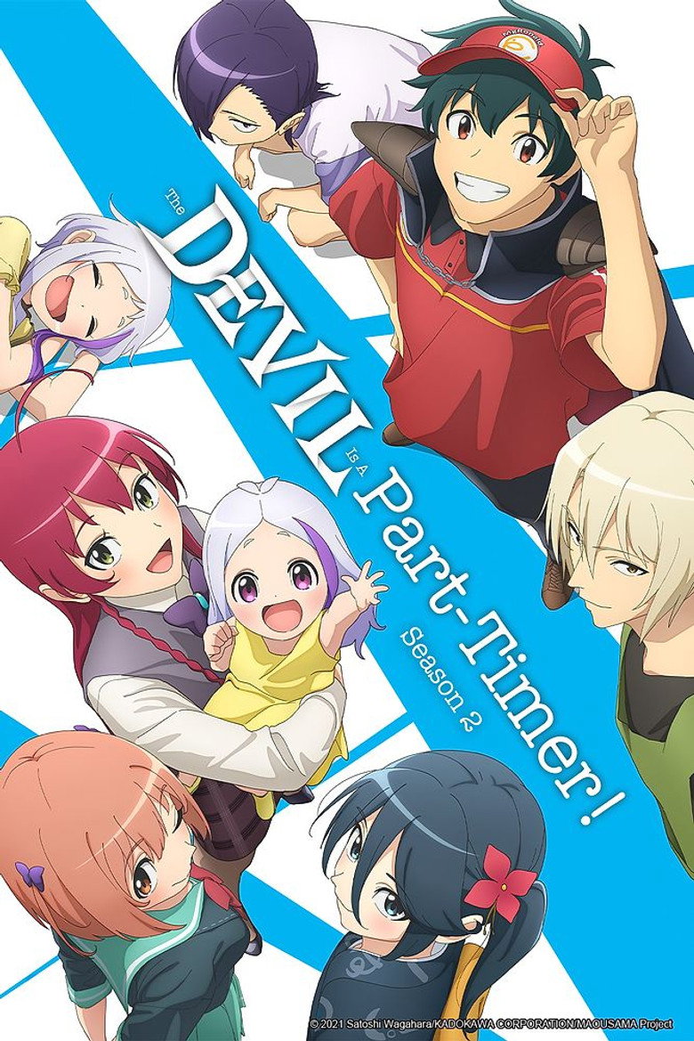 The Devil Is a Part-Timer! The Devil Is a Part-Timer!!