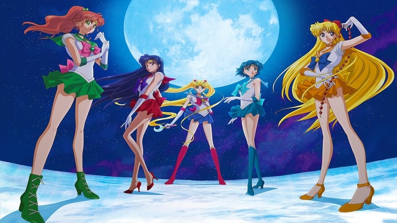 Sailor Moon Crystal Season 3 Episode 7 : Act 32. Infinity 6 - Three Warriors