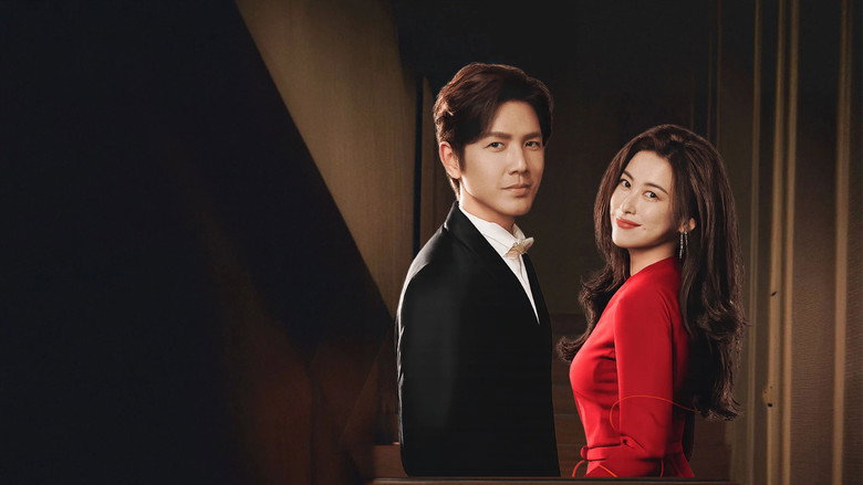 The Epoch of Miyu Season 1 Episode 26 : Episode 26