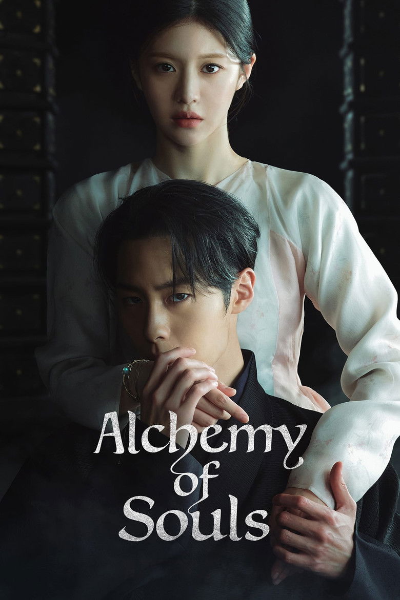 Alchemy of Souls Part 2: Light & Shadow