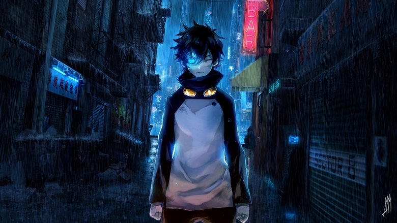 Fondo
