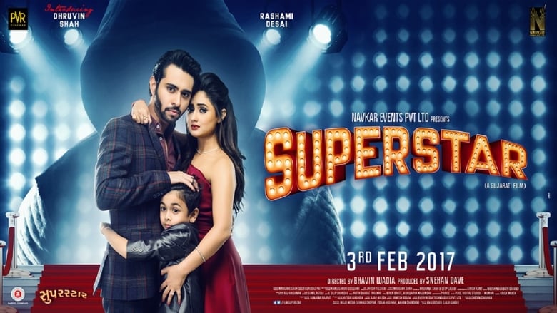 Superstar (2017) — The Movie Database (TMDb)