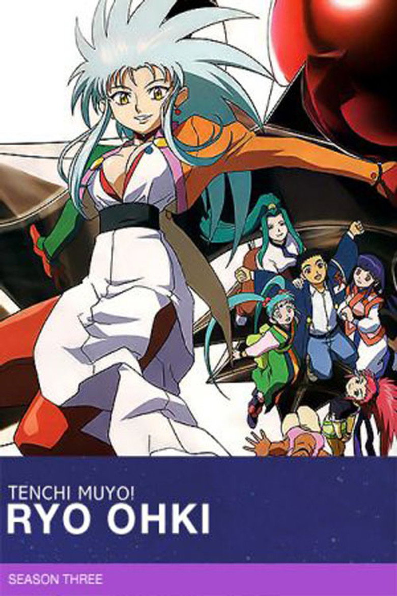 Tenchi Muyo! Season 3