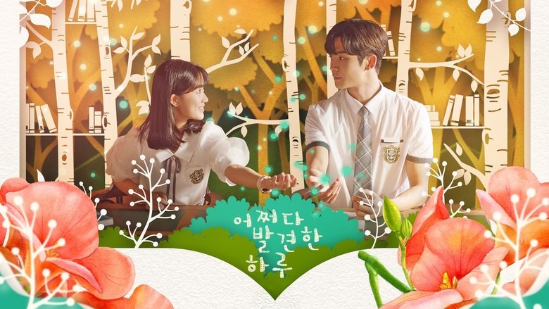 Images posters