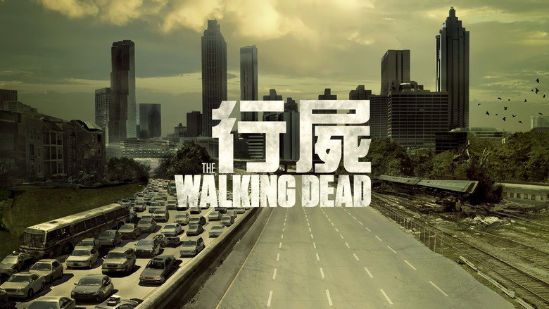 The Walking Dead Season 1