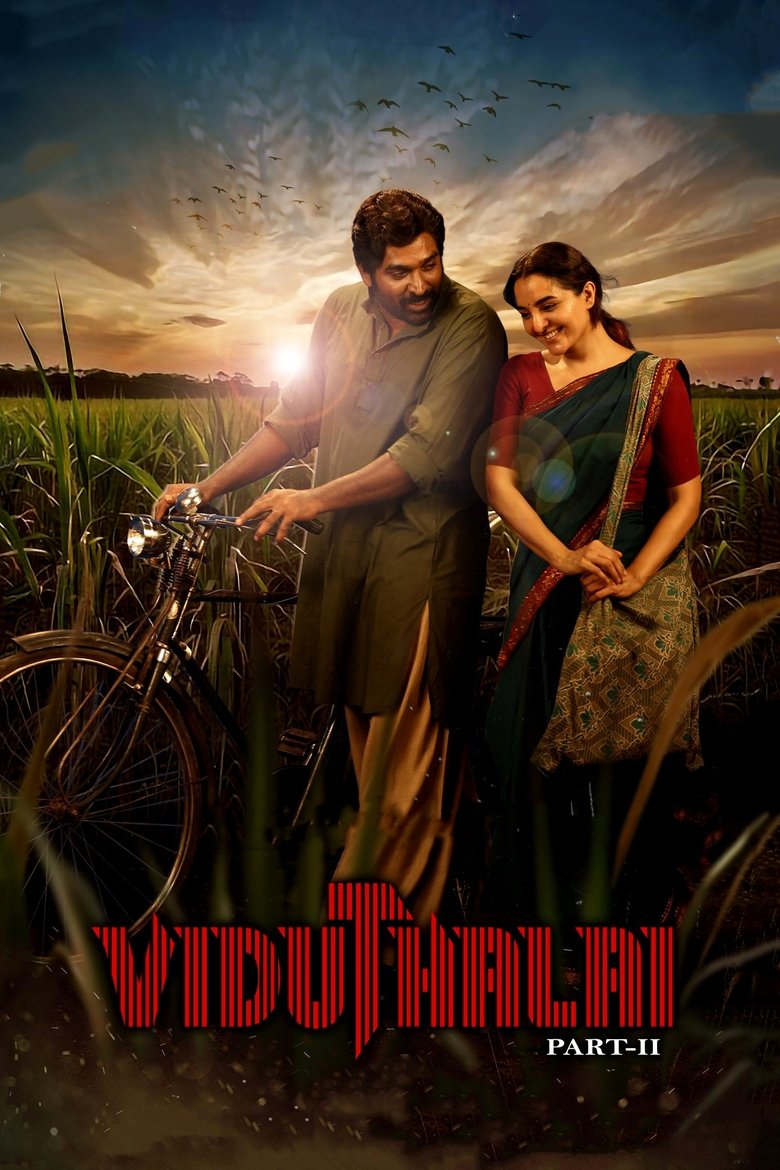Image Viduthalai: Part II