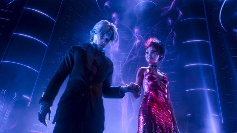 Ready Player One