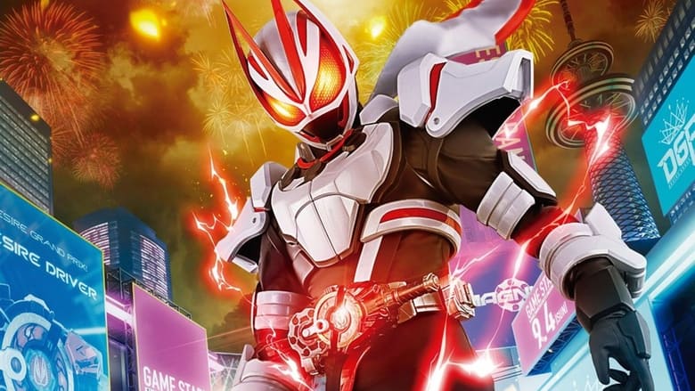 Kamen Rider Season 20 Episode 15 : Flash of the F/Robbery Rider