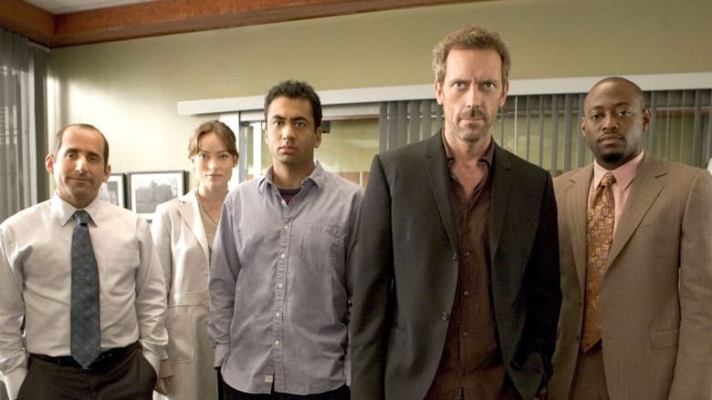 House Season 5 Episode 11 : Joy to the World