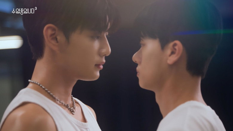 Love Class Season 1 Episode 6 : Goodbye, My Love
