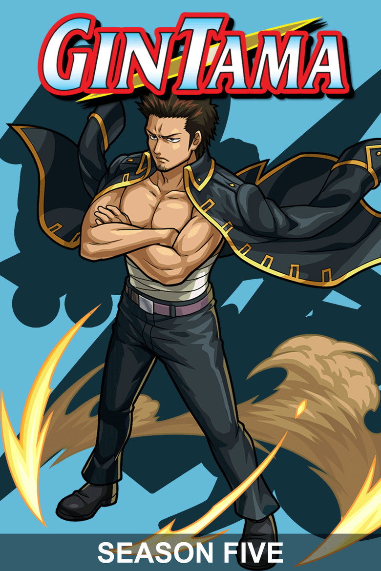 Gintama Gintama'