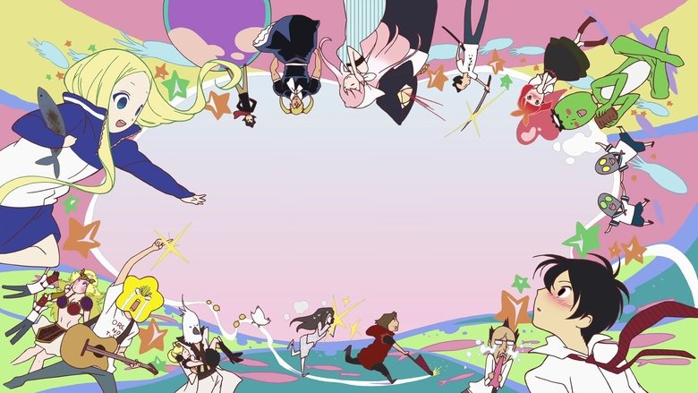 Fondo