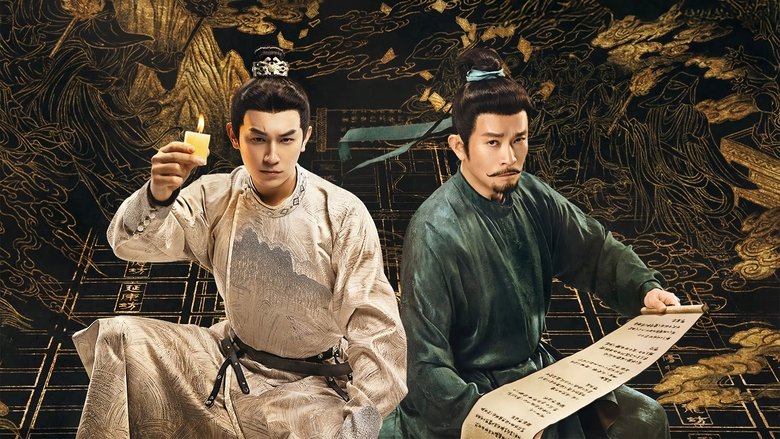 Strange Tales of Tang Dynasty - Season 2 Episode 11 : The Death of the Coroner (5)