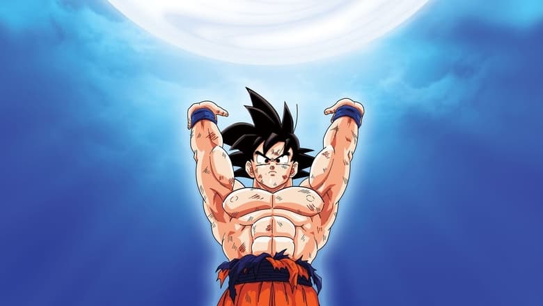 Dragon Ball Z Season 1 Episode 28 : Goku's Arrival