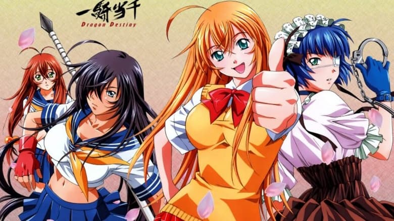 Ikki Tousen Season 3 Episode 5 : Do Not Fight Unless the Situation is Critical