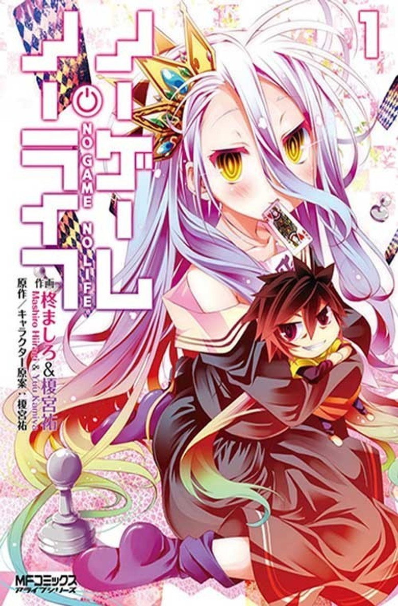 No Game No Life Vf Streaming