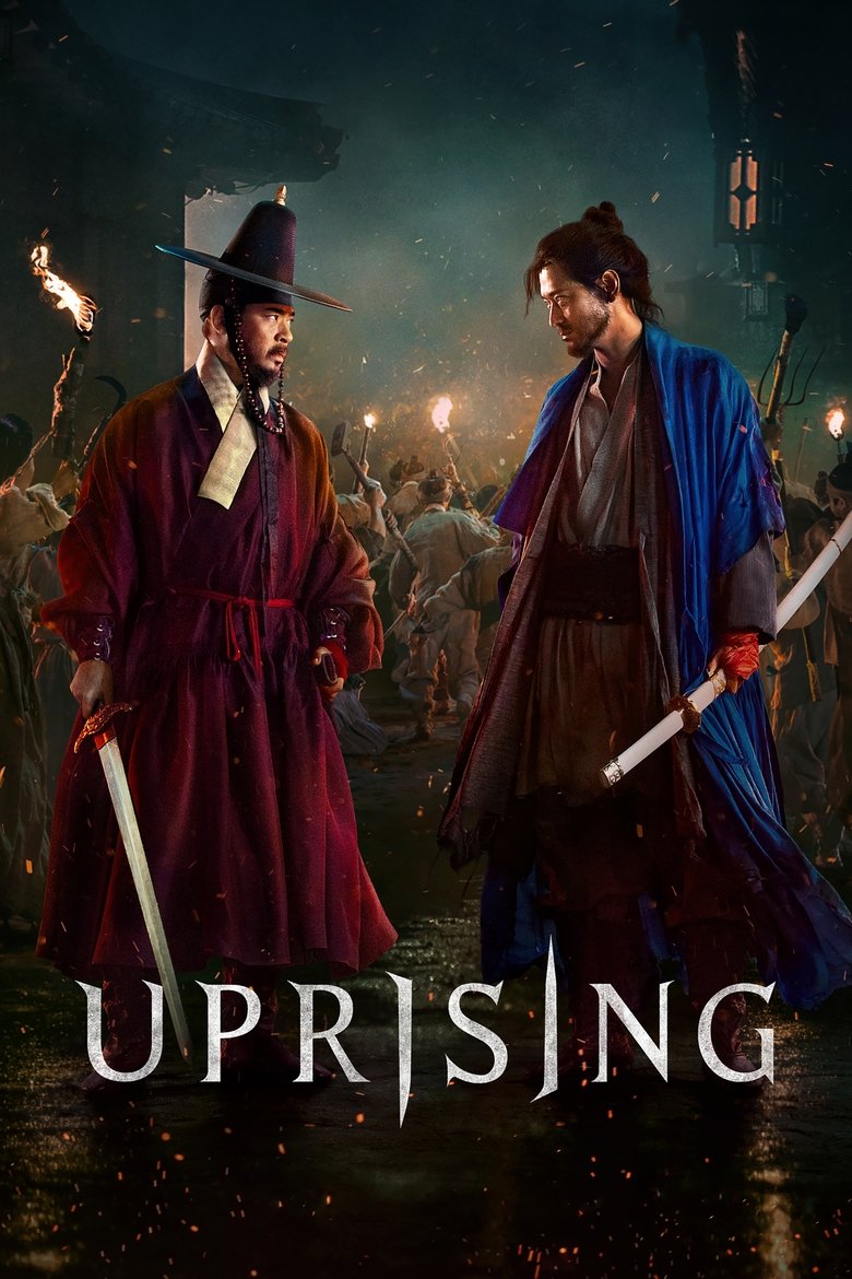 Image Uprising