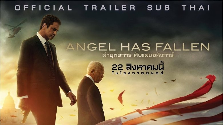 Images posters