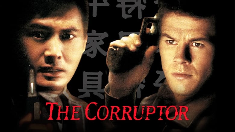 The Corruptor
