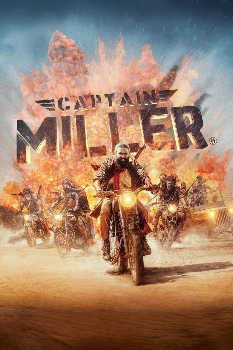 Image Captain Miller