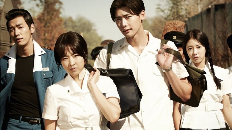 Ver y Descargar Hot Young Bloods Español Gratis