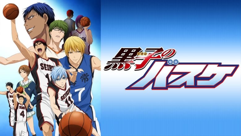 Kuroko's Basketball Season 1 Episode 19 : On to a New Challenge