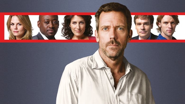 House Season 5 Episode 14 : The Greater Good