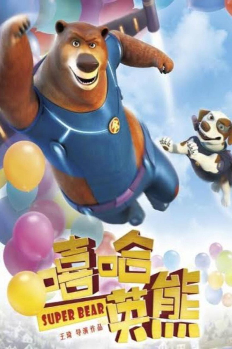 Super Bear