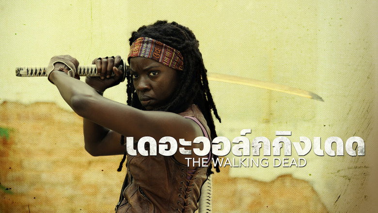 The Walking Dead Season 2 Episode 1 : What Lies Ahead