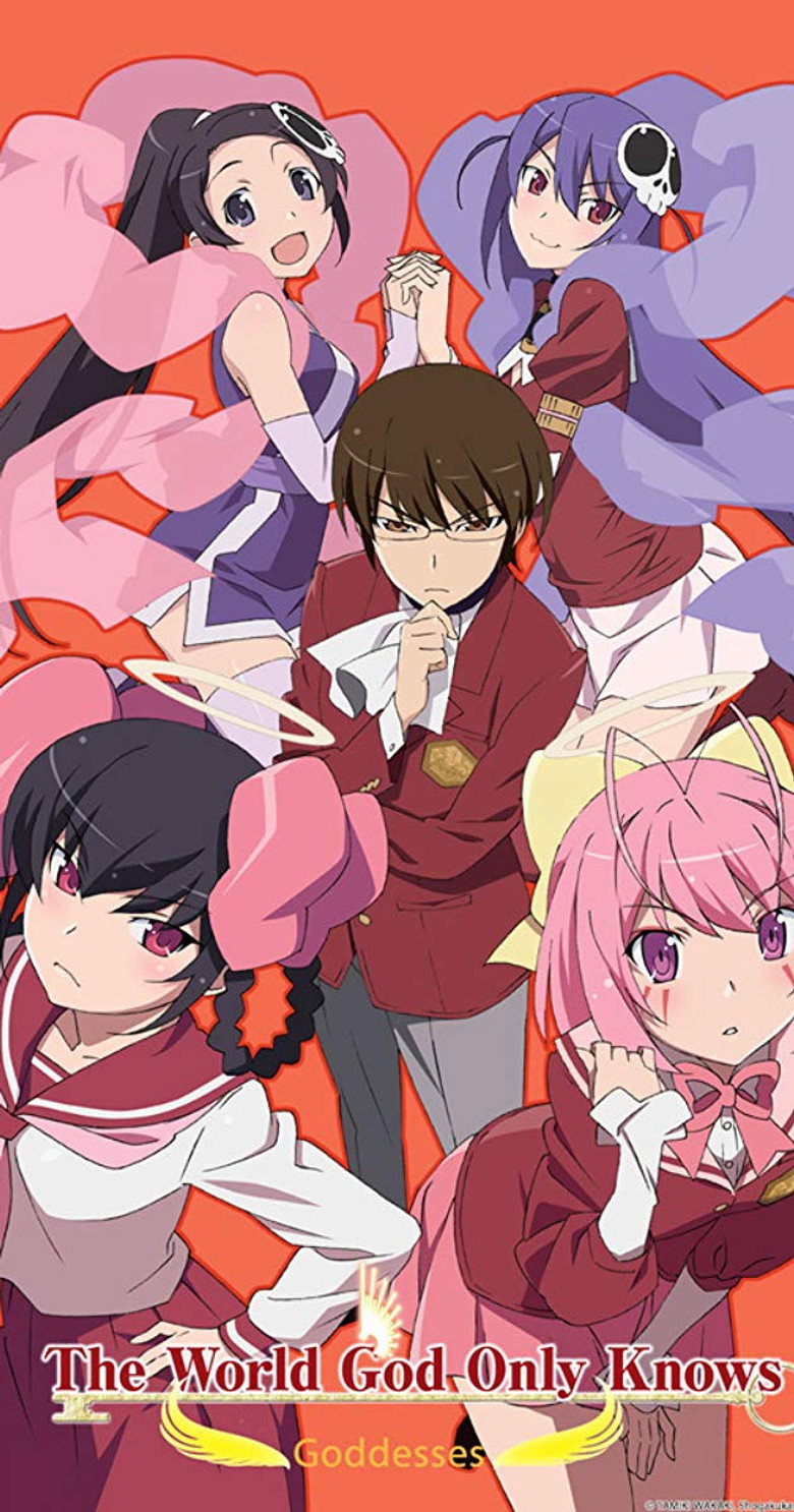 The World God Only Knows The World God Only Knows: Goddesses