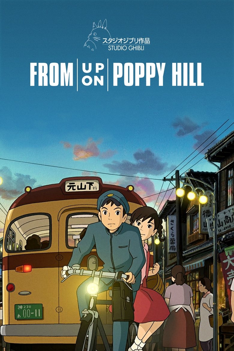 Image From Up on Poppy Hill
