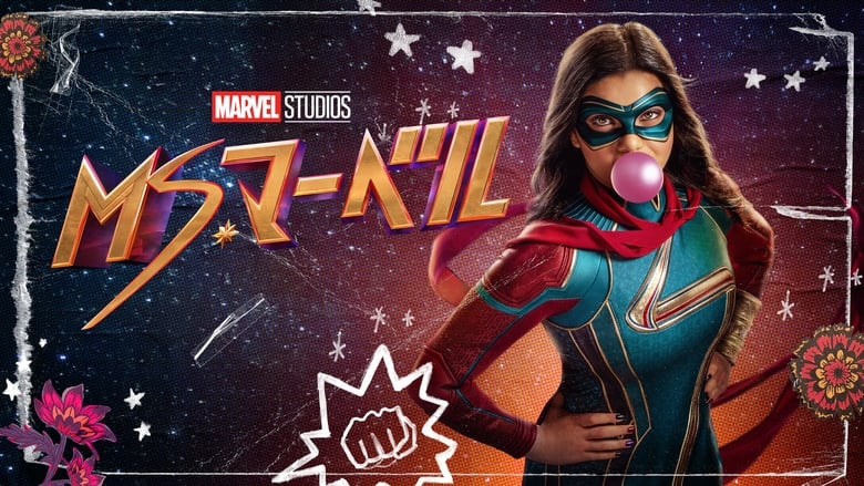 Ms. Marvel Season 1 Episode 5 : Time and Again