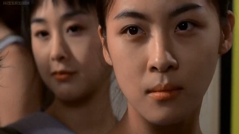 FR-EE Zero 2 Full Movie FR-EE Zero 2 Full Movie