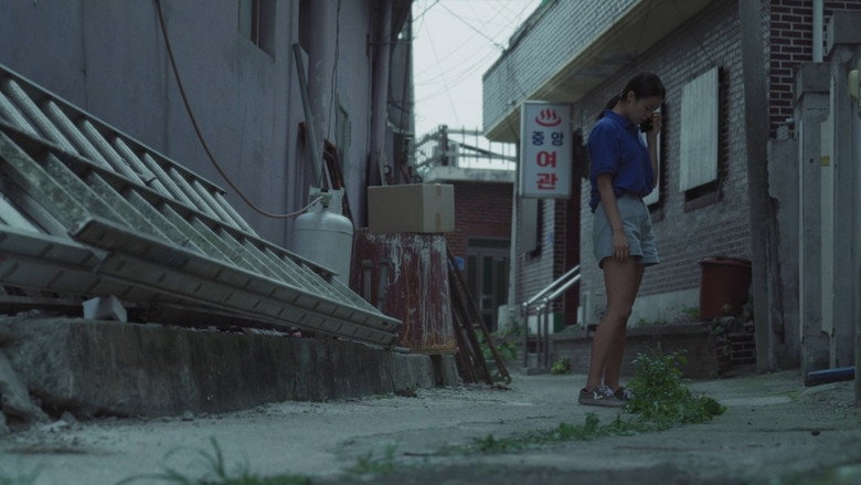 íë ¤ë³´ë¸ ì¬ë¦