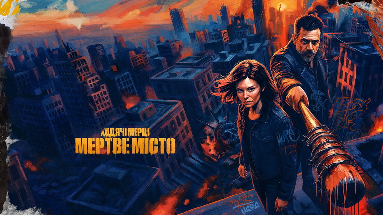 The Walking Dead: Dead City Season 1 Episode 4 : Everybody Wins a Prize