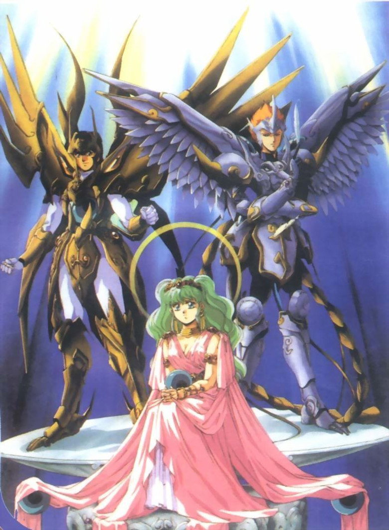 Legend of Heavenly Sphere Shurato: The Secret Feud of Creation Season 1