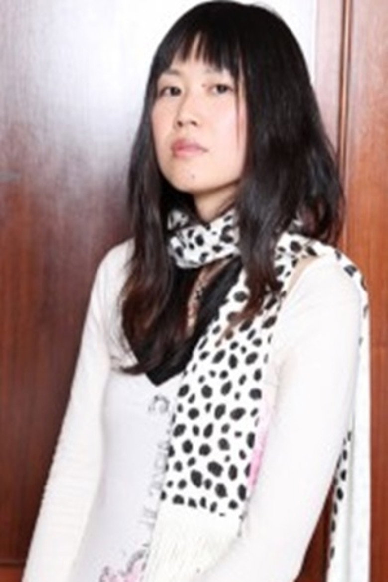 Kazue Katō