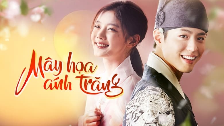 Love in the Moonlight Season 1 Episode 8 : Although You Don't Know Well