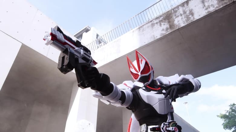Kamen Rider Season 4 Episode 1 : Man or Beast? The Cool Guy Who Came From the Jungle!