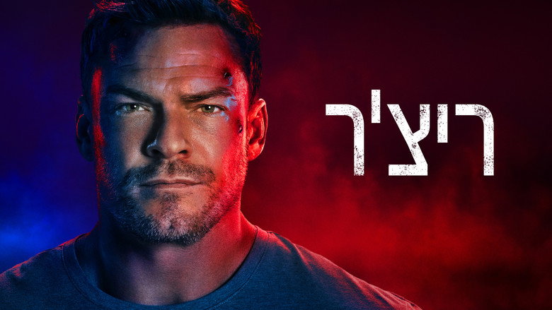 Reacher Season 2
