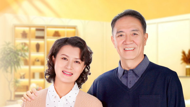 A Father's Debt Season 1 Episode 20 : Episode 20