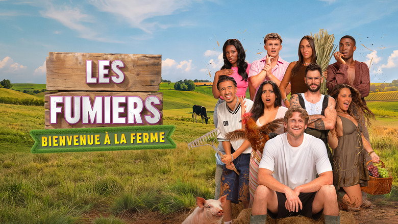 Les Fumiers : bienvenue &agrave; la ferme