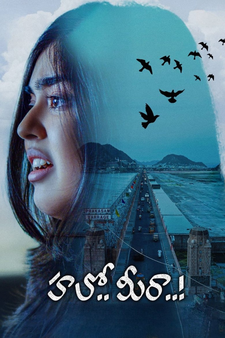Image Hello.. Meera..!