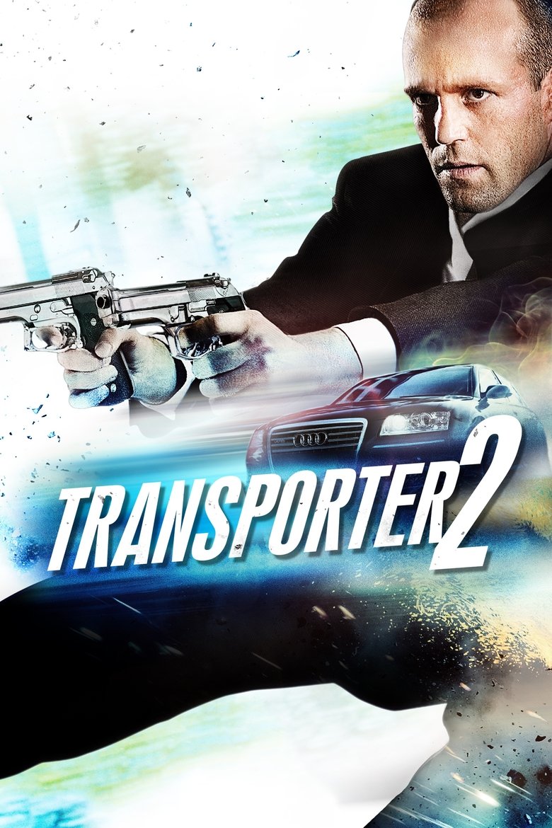 Image Transporter 2
