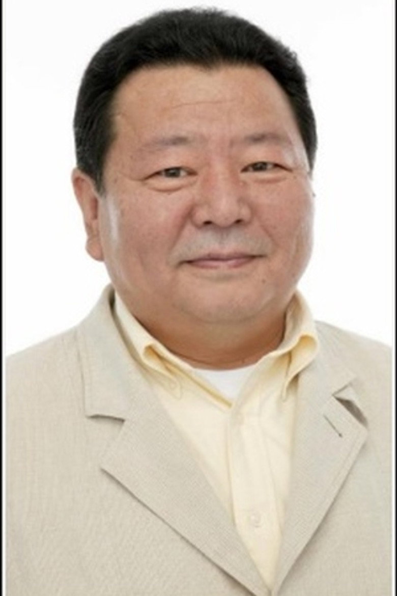 Yoku Shioya