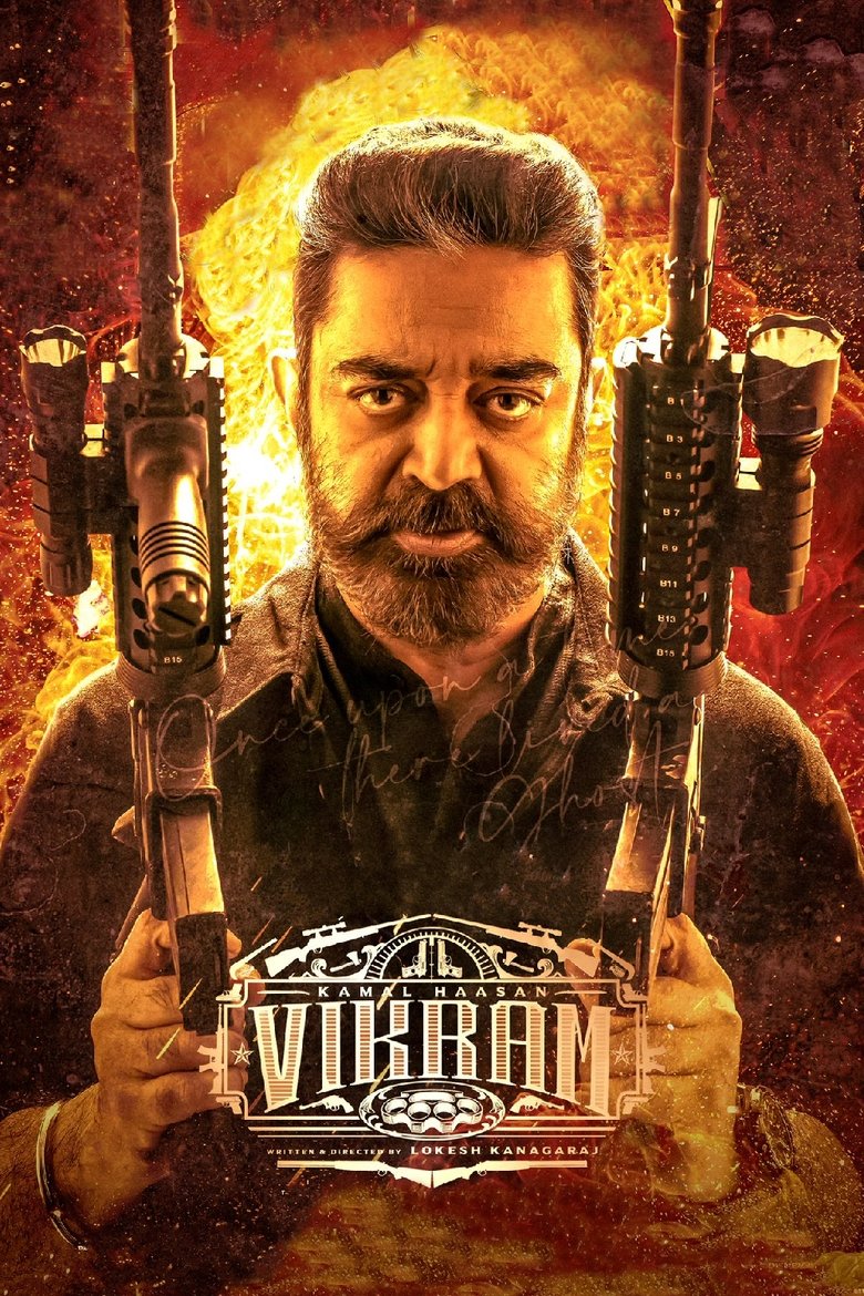 Image Vikram